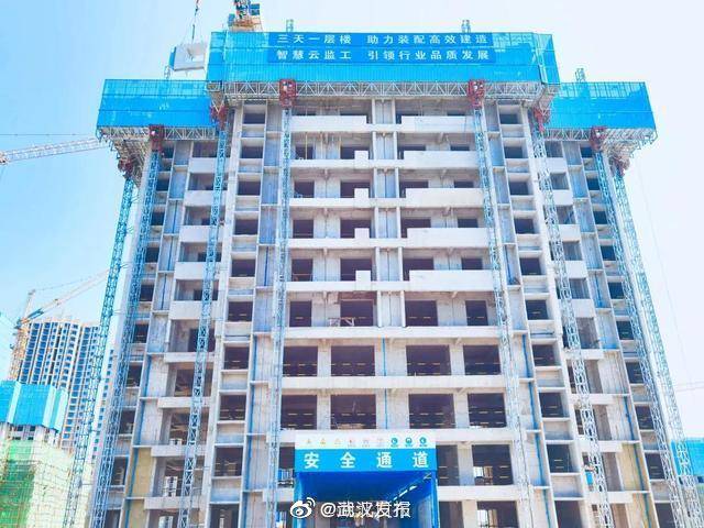 工程|湖北最大装配式工程：3天盖起一层楼