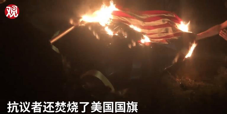 示威|特朗普表示要立法惩治烧国旗者：送他们去坐1年牢