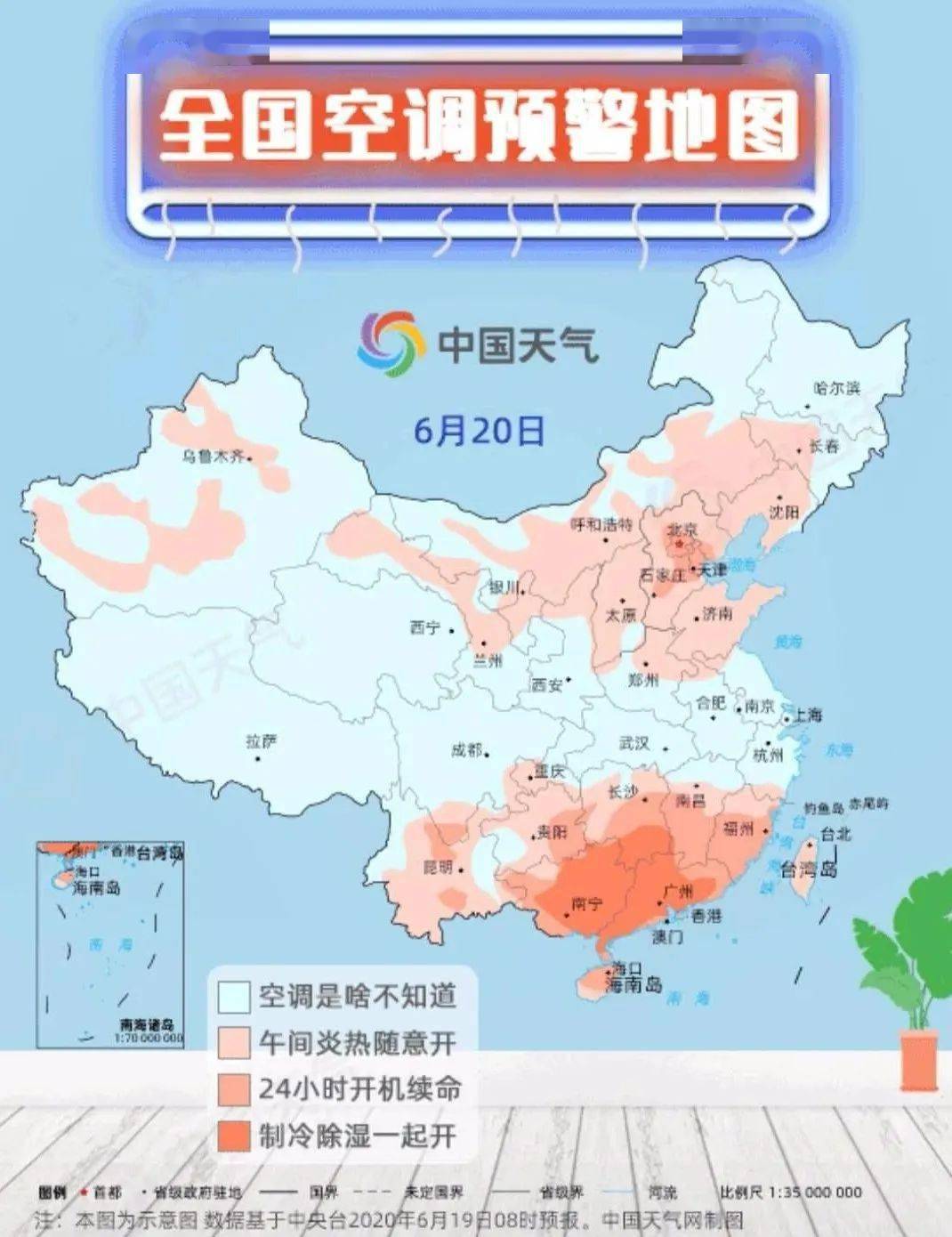 df9a732e0a6d4ed1aaf24e0e0a540ca1.jpeg