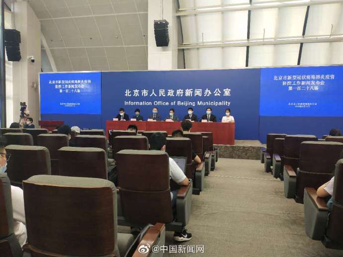 宇坤|北京日最大核酸检测能力扩增到23万份以上