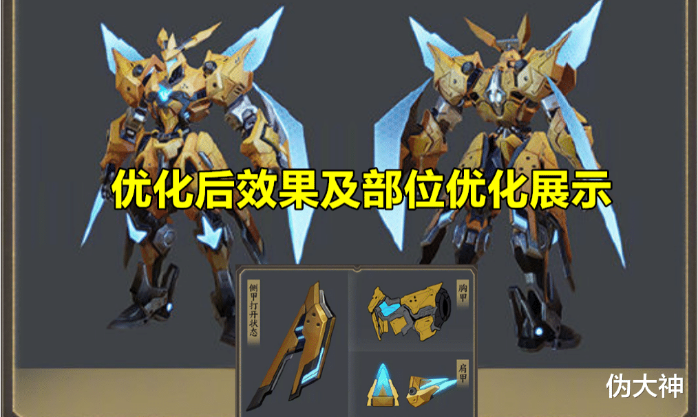 e7005f3567454d36aa1c6c7045d9385b.png