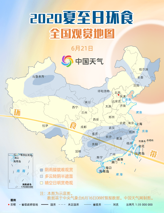 淮安市人口地图_淮安市地图(2)