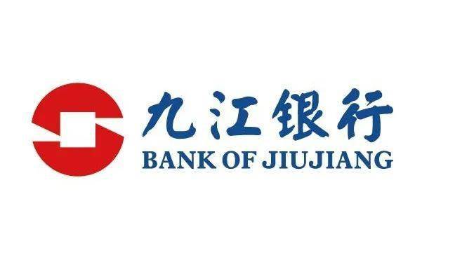 江西万乘成功中标九江银行信用卡委外催收项目