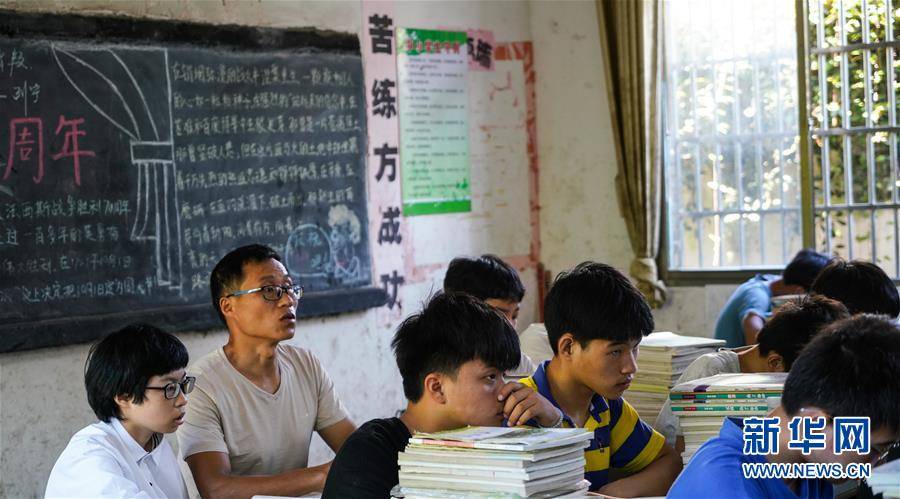 李仕琪|父爱无言，同桌相伴