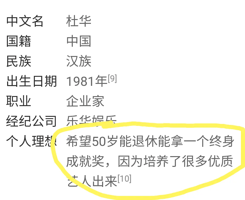 话什么座成语_成语故事图片(2)