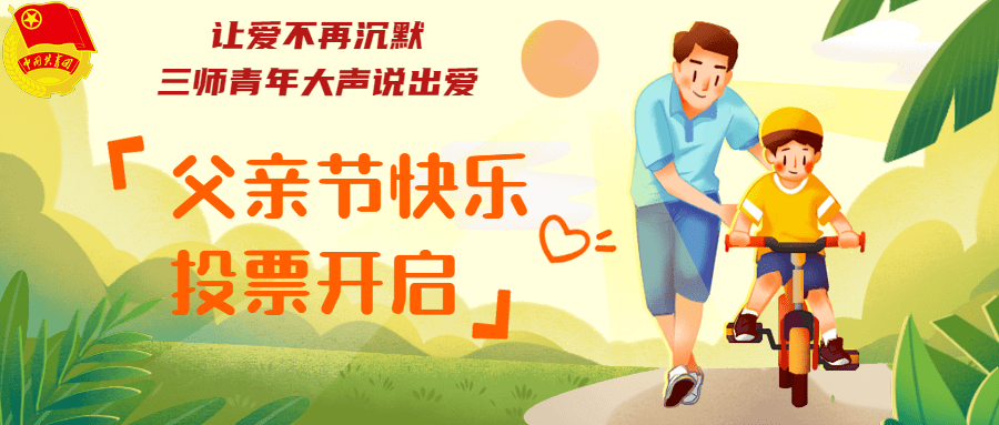 1161c9b4728b4b9fade4fe22f92d546a.png