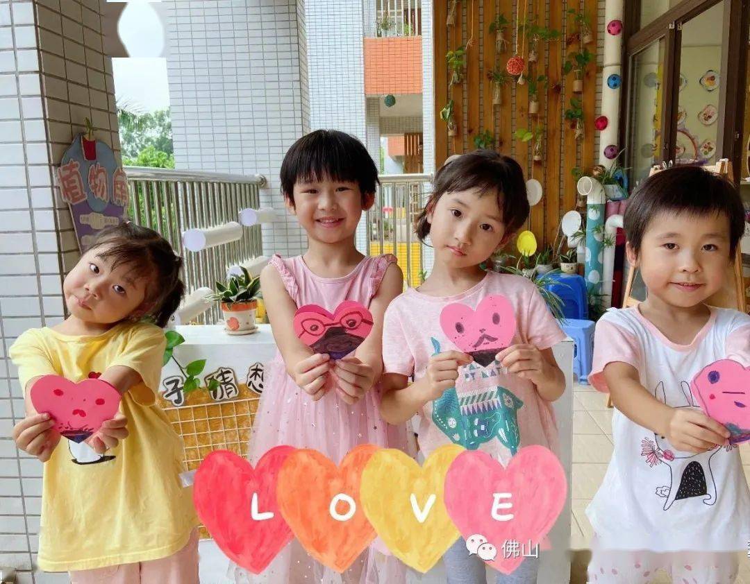 1c20167c27a540c1952b79a02b5acd92.jpeg
