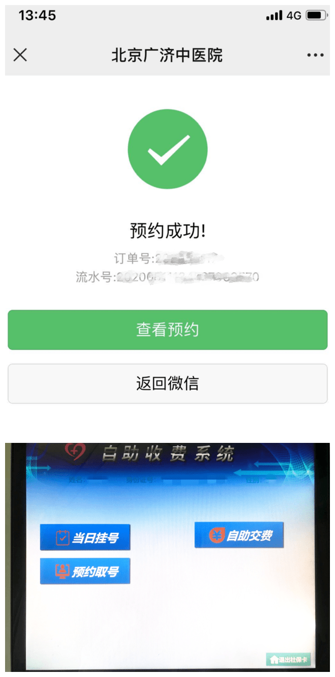 1f98f8ed0fa24134a1c8a44b25b06aaa.png
