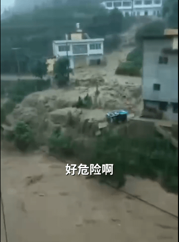 贵州遵义多个乡镇被淹 暂未发现人员伤亡