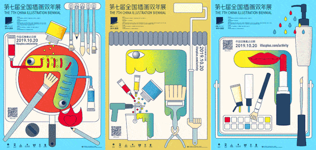 历经14余年考验的cib插画双年展已得到国际插画界的认可,成为国内
