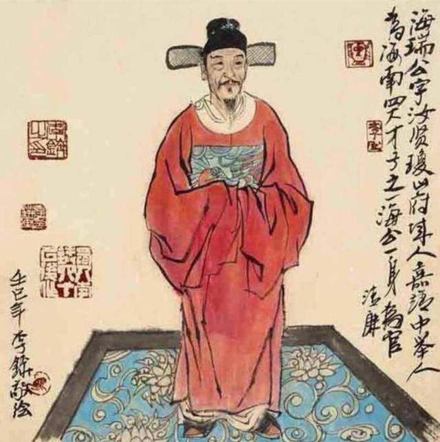 海瑞其人海瑞是明代著名政治家.