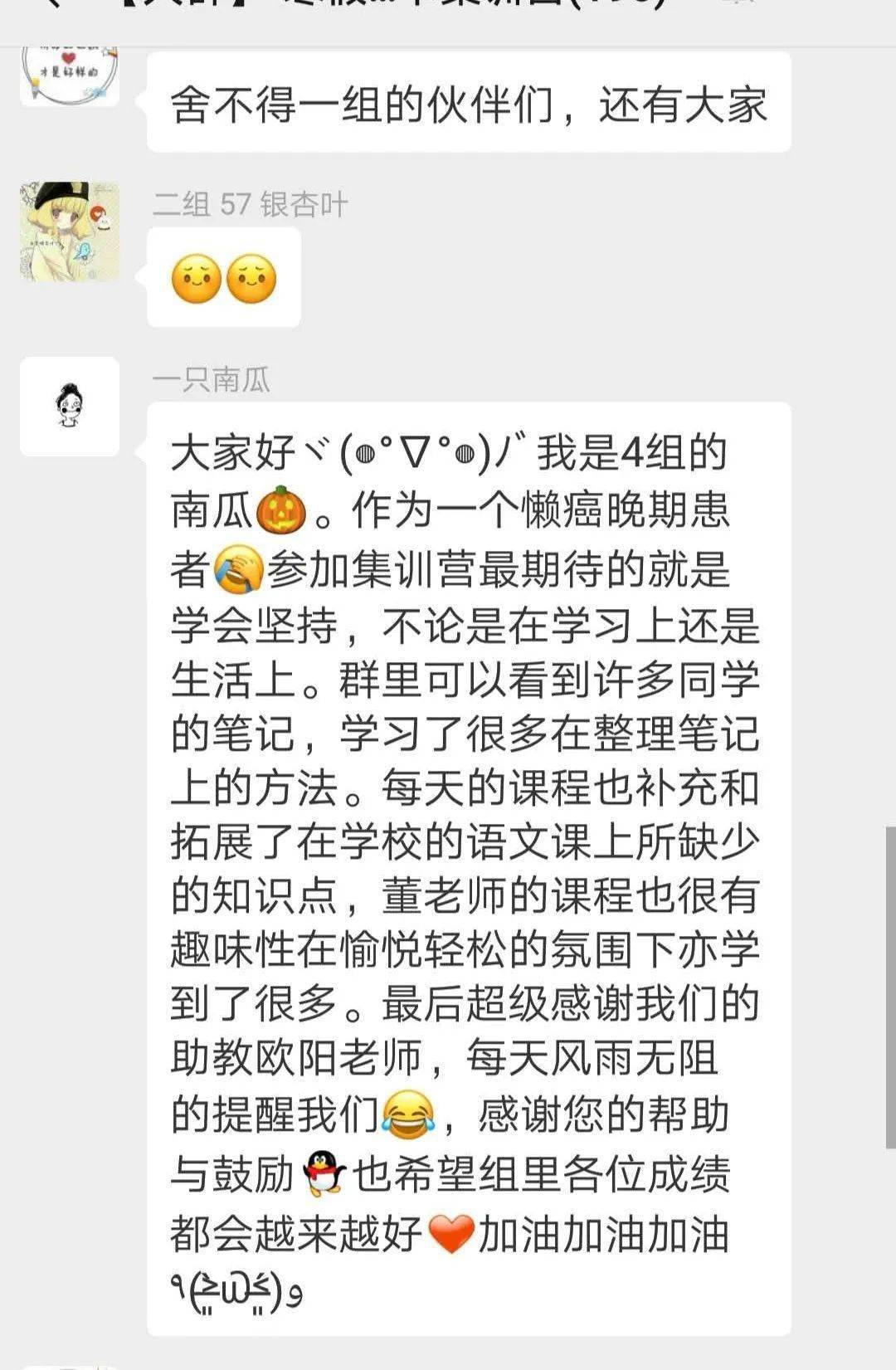 作文|手慢无！宠粉特辑 · 限时招募300人一对一批改精修作文
