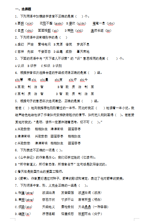 78569a62bac54661bdcdd40619b022bb.png