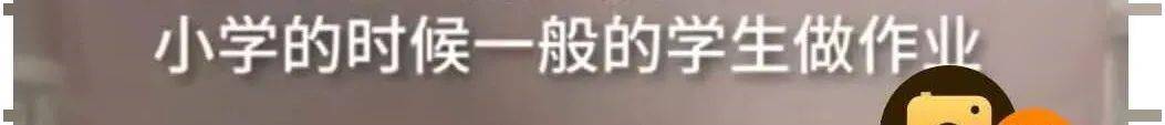 科目|出生后别人建议父亲扔掉，但他却辞高薪..+【每日一题】脑瘫男孩刘威麟专业第一考上研