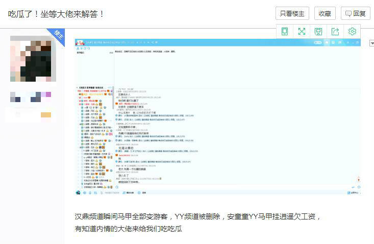 8004d59f60c14e11be8ecd263f9a3730.jpeg