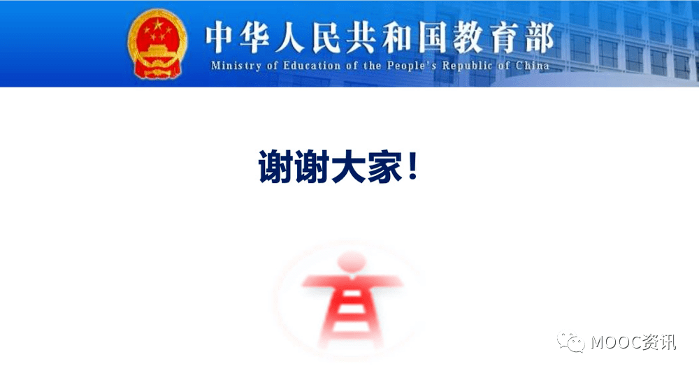 9bed633383b5424787ffaca87b3e50cc.png