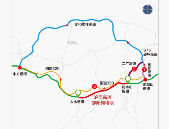 蒸湘区人口_蒸湘区纪委书记贺湛(3)