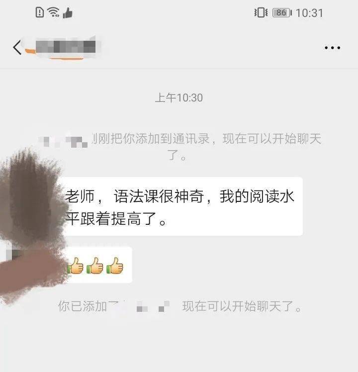 留学之前，千万别忽略了这个最重要的能力！