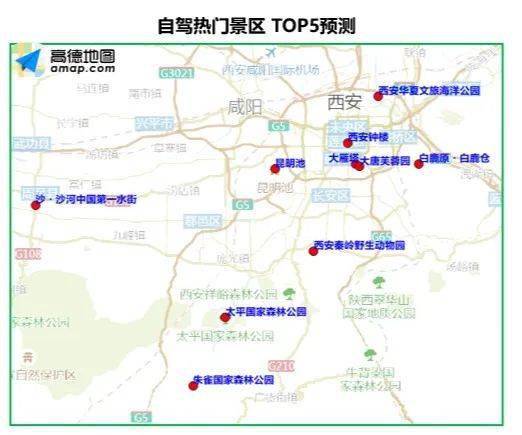 西安人口由来_西安人口净流入统计图(2)