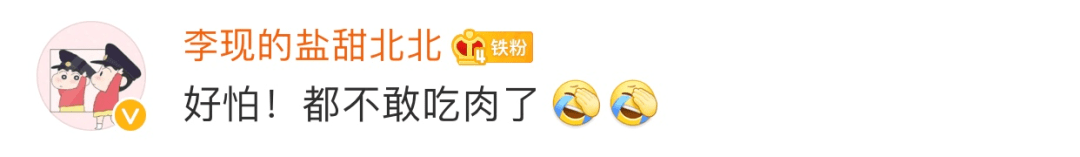 血清|另1人血清阳性！多名孩子受感染，提醒家长严格要求自己河南新增1例感染者