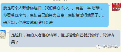 e18b7c194a734fa59b571df7e340eb04.png