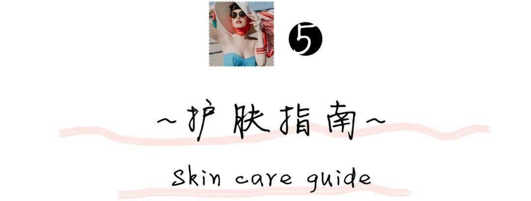 阔腿裤输惨了,今夏最显瘦时髦的4条裤子长这样! 阔腿裤输惨了,今夏最显瘦时髦的4条裤子长这样!