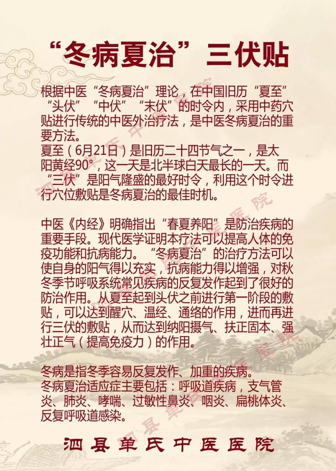 ffc61bd915254d44a48106cd3b29fb62.jpeg