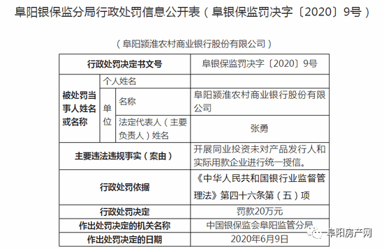 金淮村人口_淮村兵后诗的背景