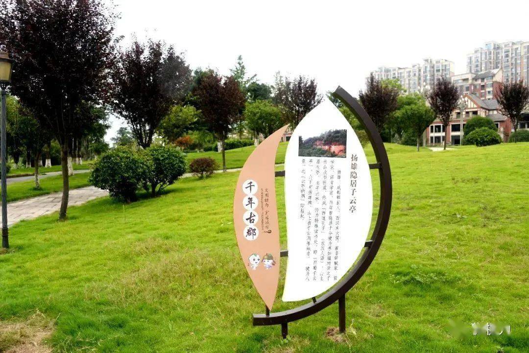 犍为县城区人口_犍为县城区百度图片