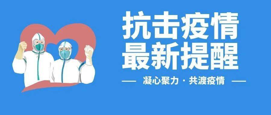 什么时候进入夏天变热 16a8e6e52b3542a1a12edf194cd40bfd.jpeg