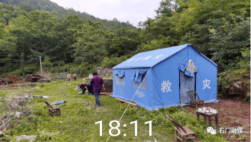 峡河村人口_花峡峪村