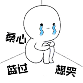 427454df35bd434f8fdf3babcfa00b84.gif