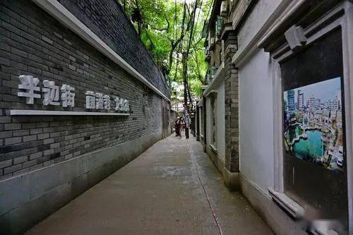 吃惊万州城区一巷道变成这样了