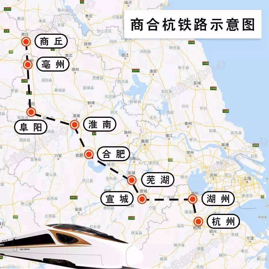 94公里,策画时速350公里,总投资992.47亿元.安徽段线途长630.