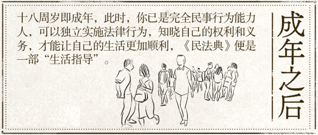 64892de86bed4d6ba13f9889ac1df2ad.png