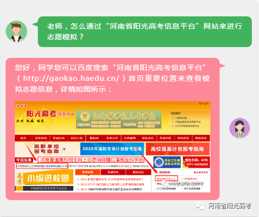 6e1721b0ea584b87be8b300e046ac8e0.png
