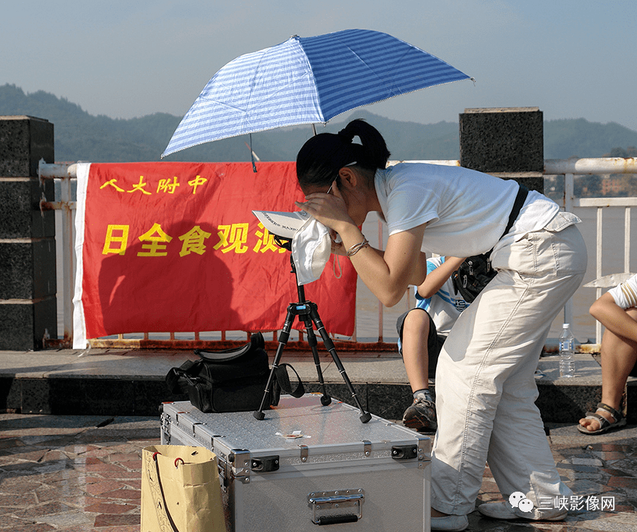 郑泽凯那年在宜昌观测日全食