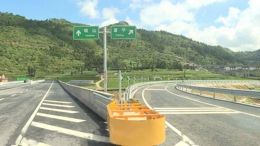 6月30日24时,广那高速试通车!