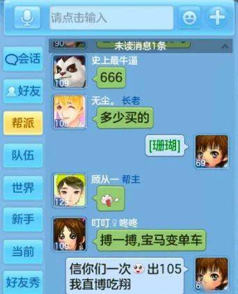 84bcc616356d4d4a87982d4d883b0a7a.jpeg