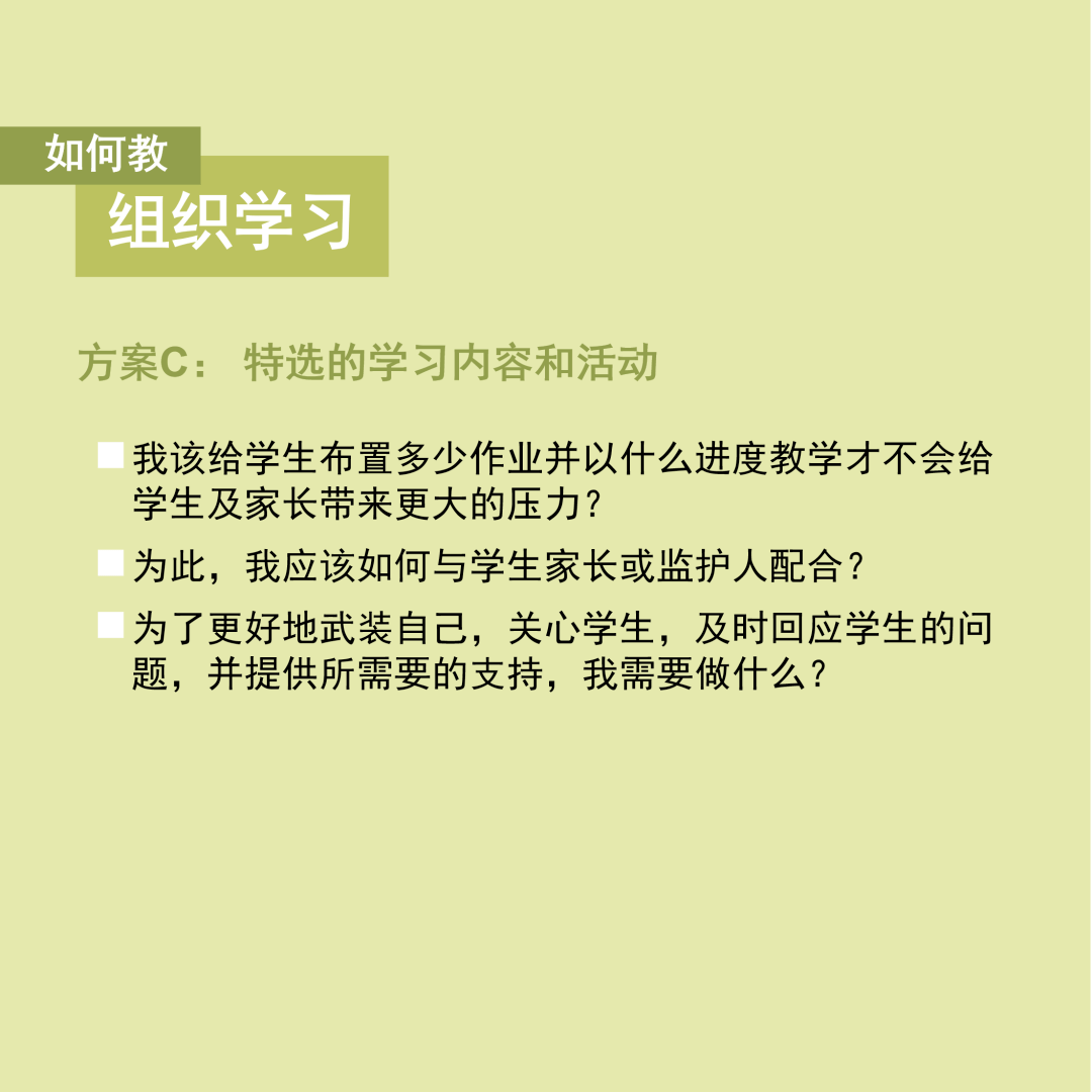 b0047048f9cf4508bf1a1881154f6991.png