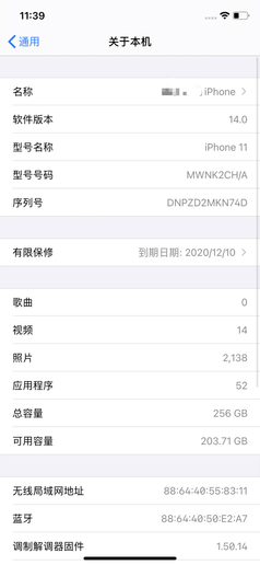 b58368adacf648da82cd1770d7e5dabb.png