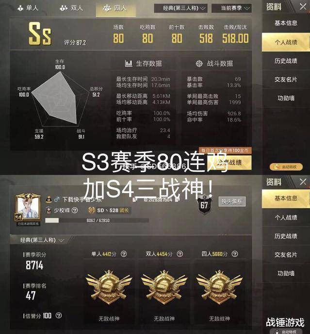 c7f50c5b1d314a9abc3c37716916ccad.jpeg