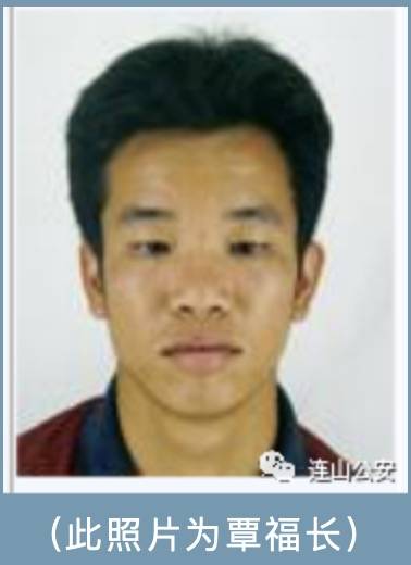 现公安机关继续抓紧对覃福长,覃常果2名犯罪嫌疑人的缉捕,并向社会