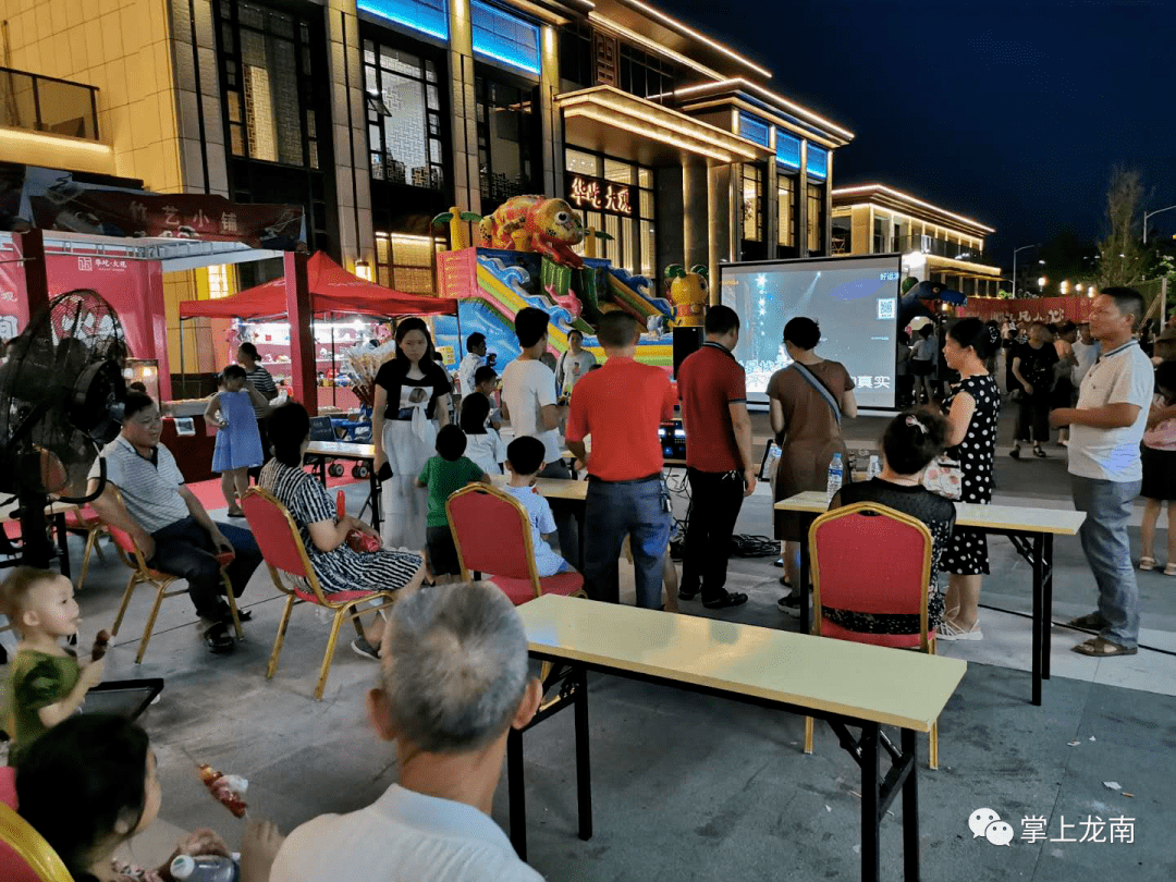 聊聊生活和八卦夜市,都市中最有烟火气的地方网红夜市空降龙南华屹