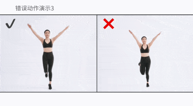 0b9ed4bc7968464683a536839faaeae3.gif
