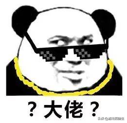 1e2aa85c583547358091452b60fa92ac.jpeg