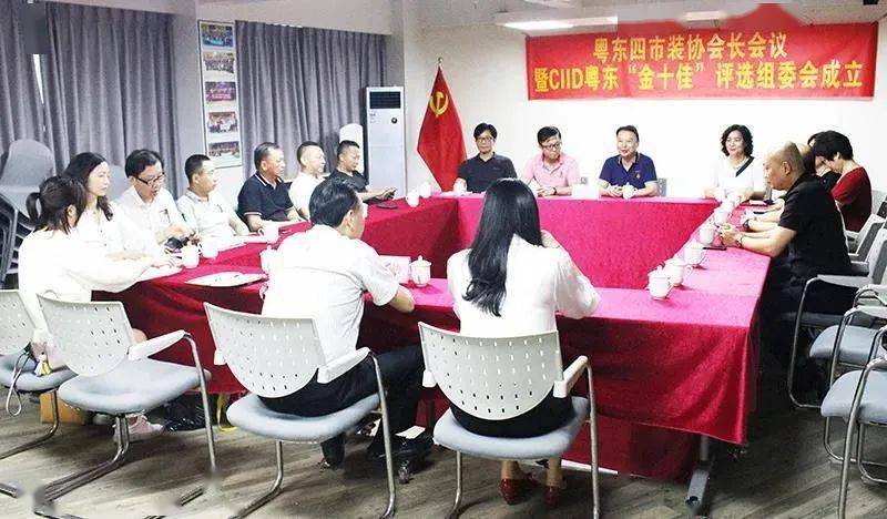 2020年揭阳与汕头gdp_揭阳惠来县2013年地图(3)