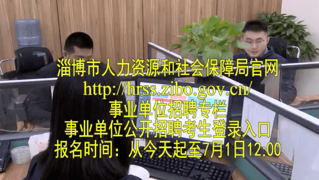 九家人口_人口普查