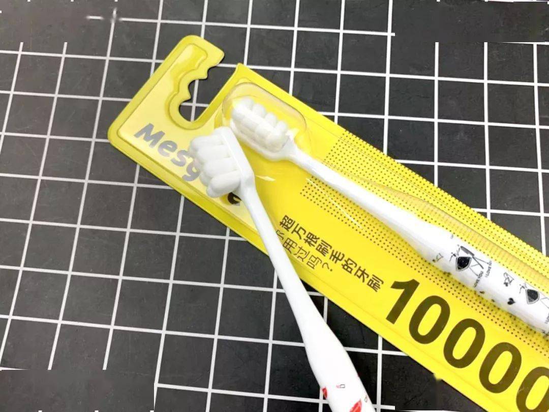 日本人都在用这款牙刷!刷牙效果堪比洗牙,口臭牙龈出血全解决!