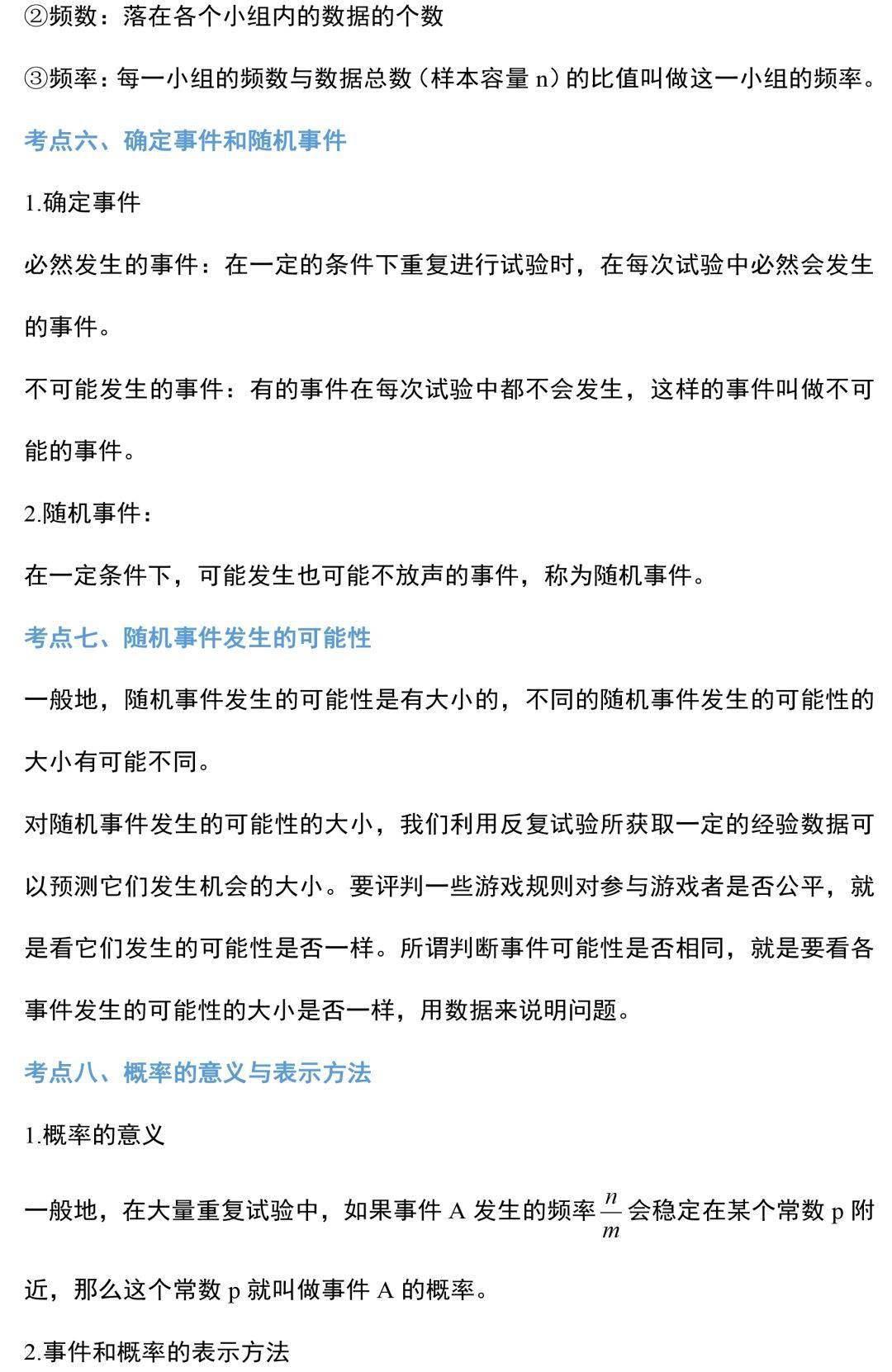 59b97deb9cfd4515a823baac23cd8db8.jpeg